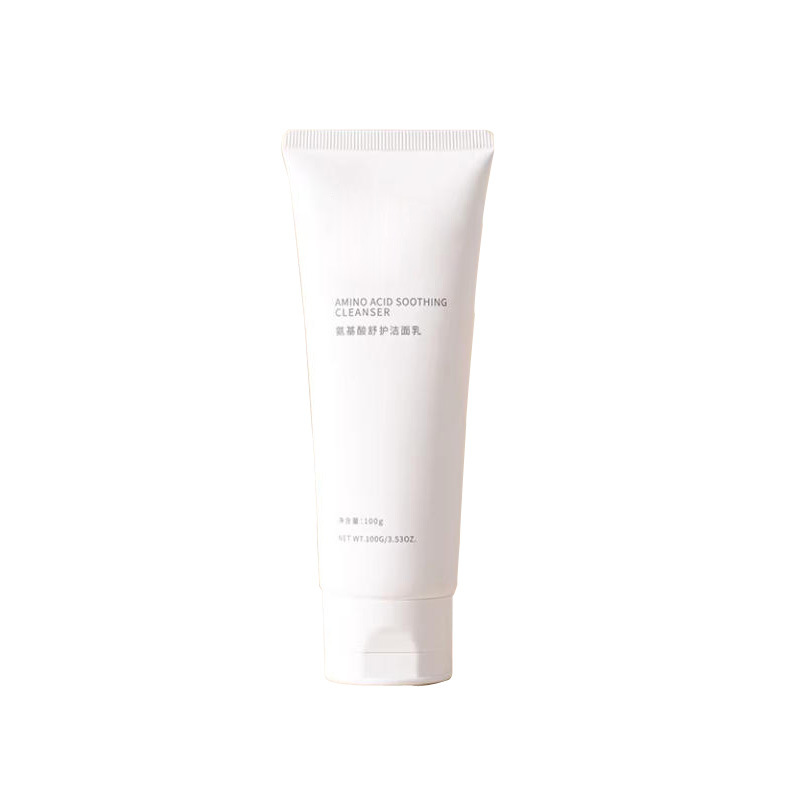 🧴 2026 Roller Neck Cream — Daily Beauty Care for Neck & Jawline